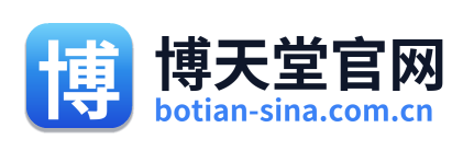 博天堂官网